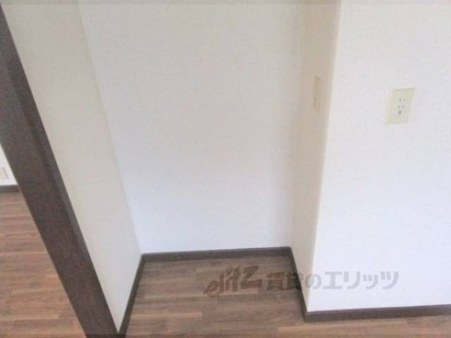 冷蔵庫置場