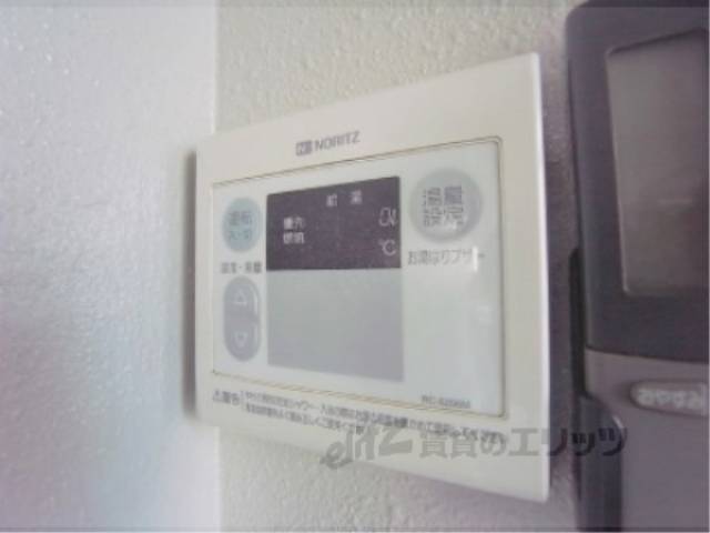 給湯器