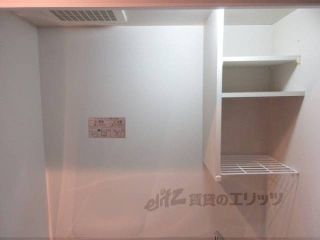 キッチン　収納