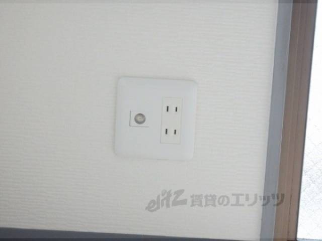 コンセント