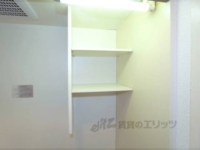 キッチン　収納