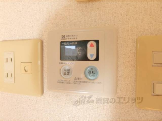 給湯器リモコン