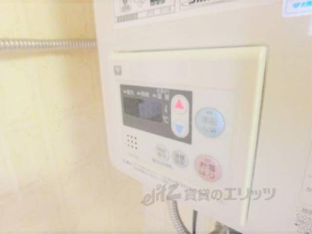 給湯機