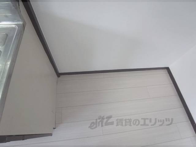 冷蔵庫置場