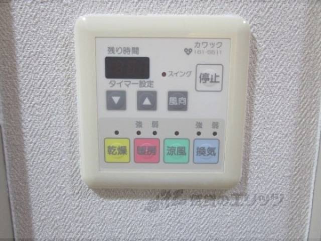 浴室乾燥機