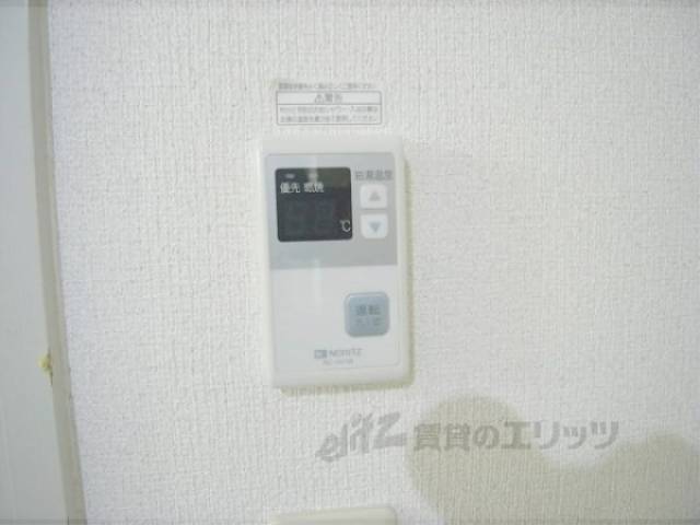 給湯器リモコン　湯沸し