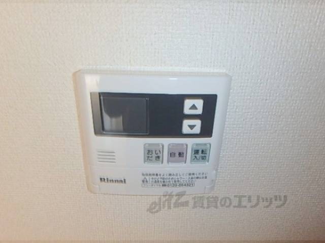 給湯パネル