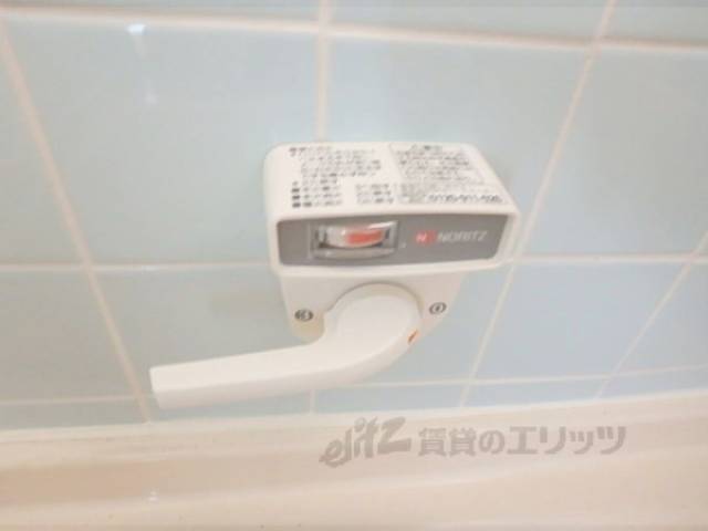風呂