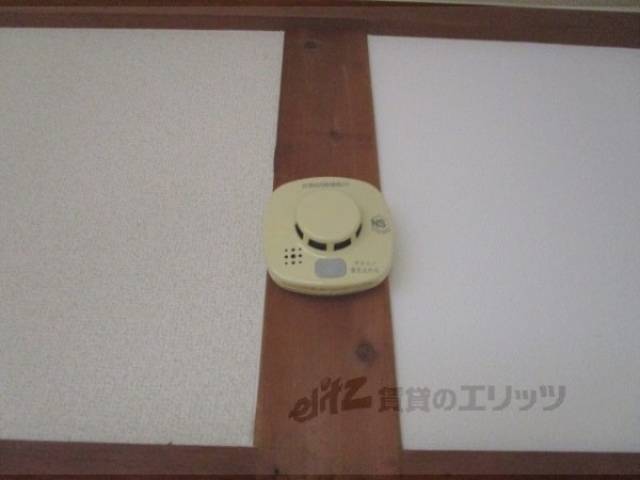 火災報知器