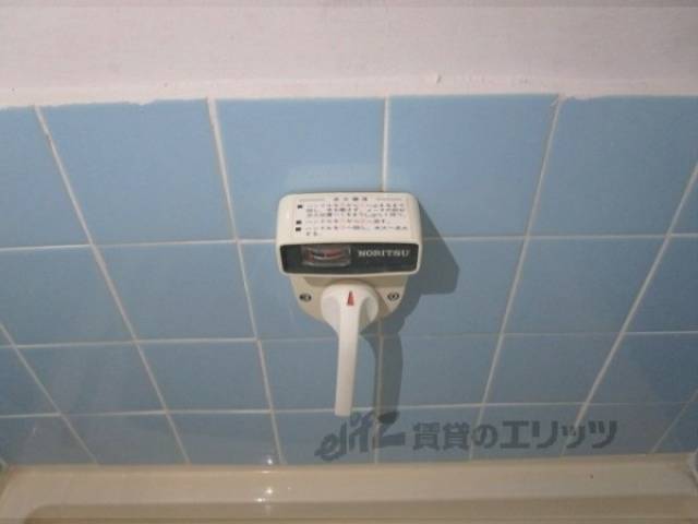 追い炊き機能
