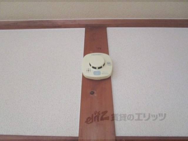 火災報知器