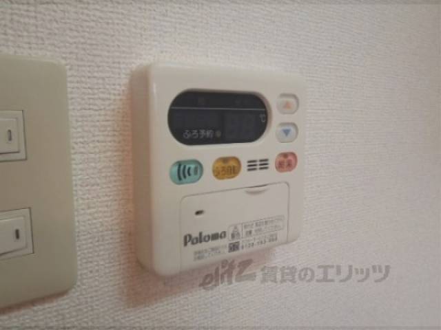給湯設備