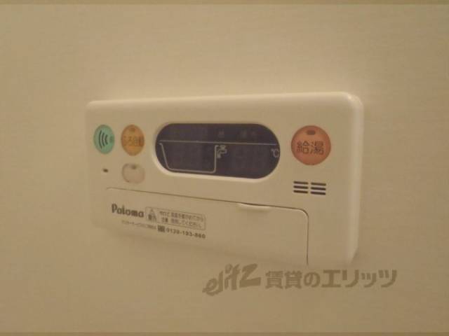 給湯器