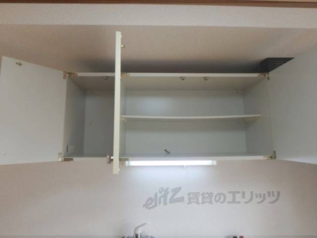 キッチン　収納