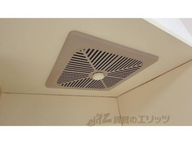 キッチン　換気扇