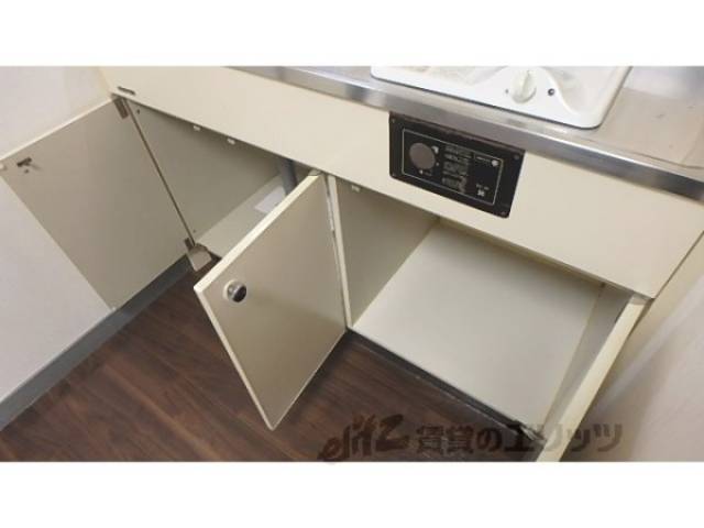 キッチン　収納