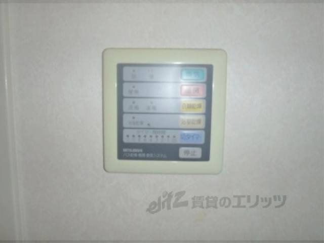 浴室乾燥機　乾燥機パネル