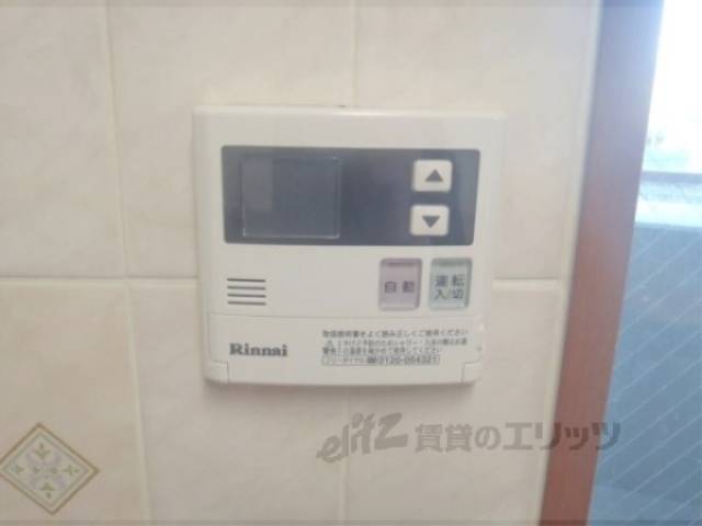 給湯器リモコン　給湯パネル