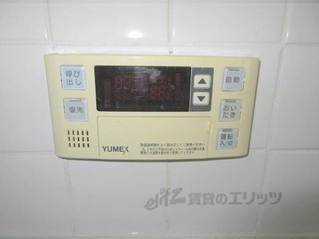 風呂　リモコン