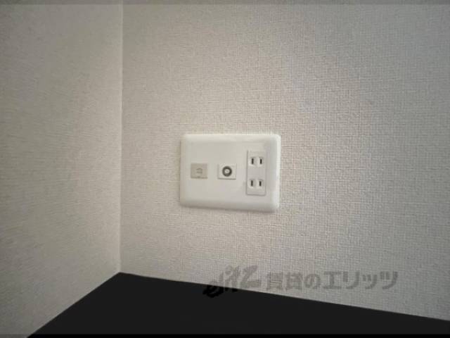 各種コンセント
