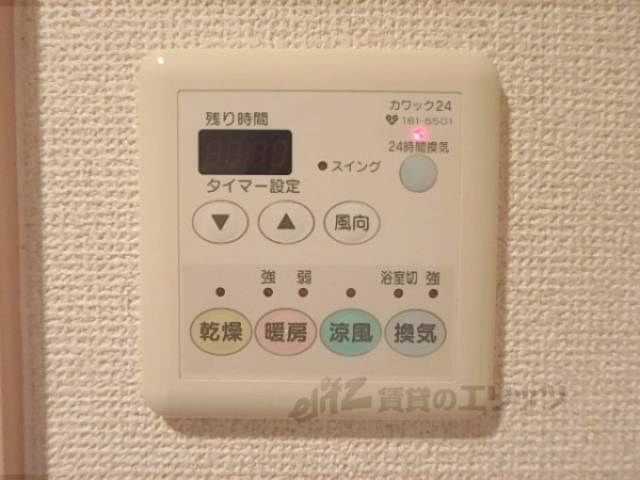 浴室乾燥機