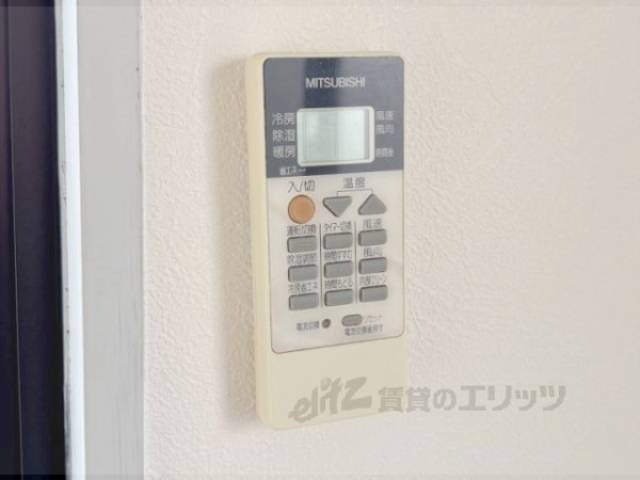 エアコンリモコン
