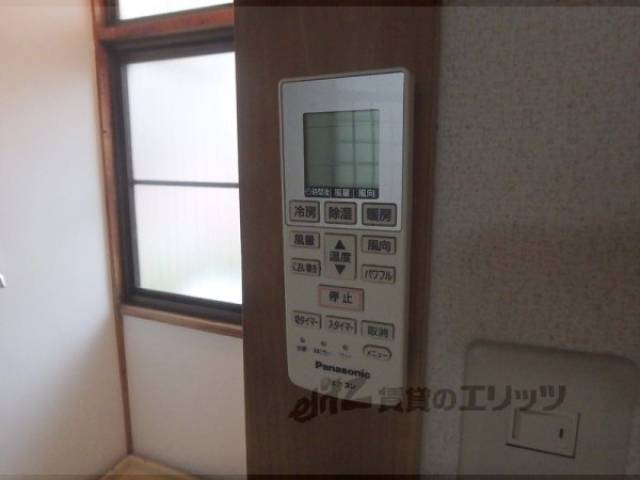 リモコン