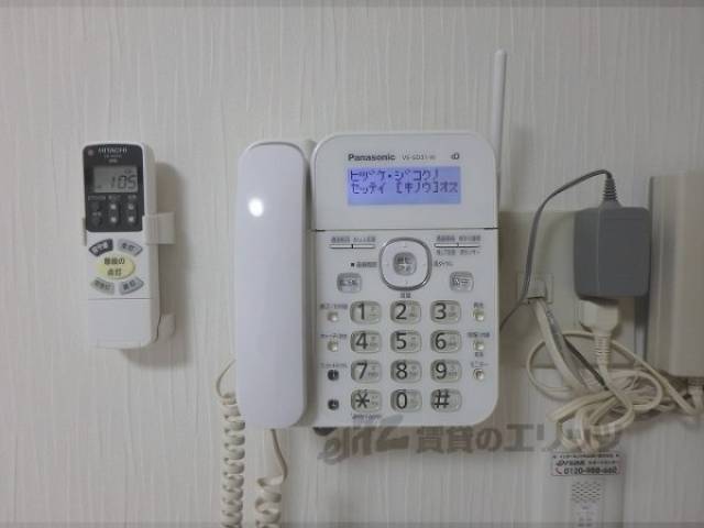 電話
