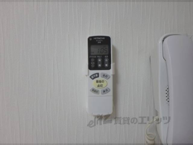 電灯リモコン