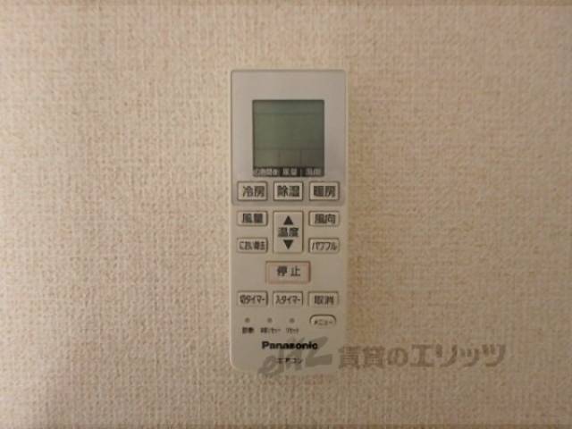 エアコンリモコン