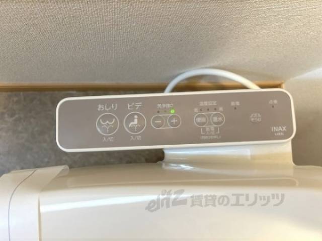 トイレ　ウォシュレット