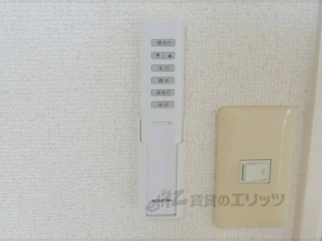照明