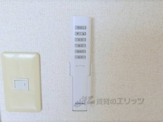 照明