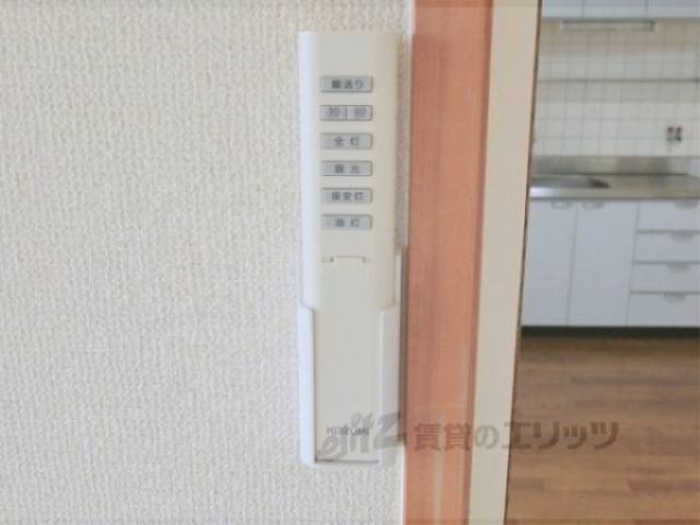 照明