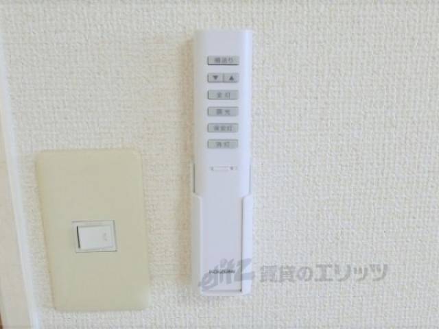 照明