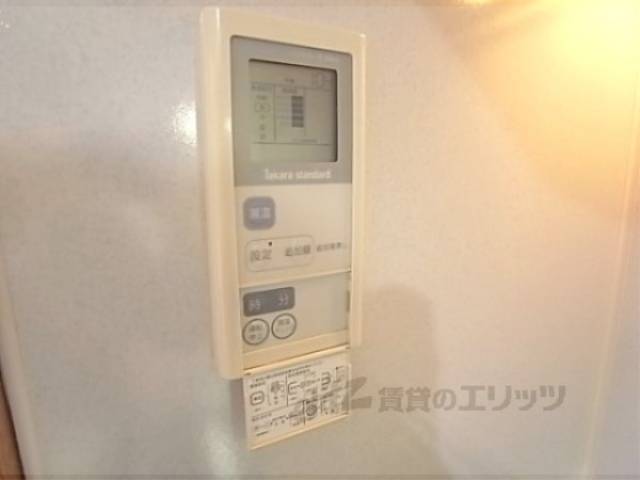 給湯スイッチ