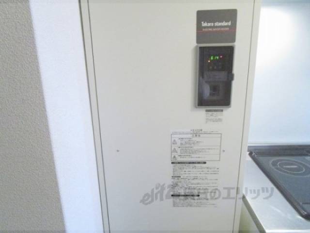 電気貯水タンク