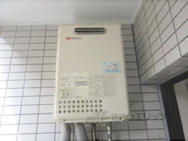 給湯器