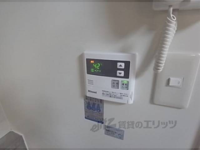 給湯器