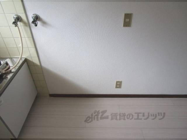 冷蔵庫置場