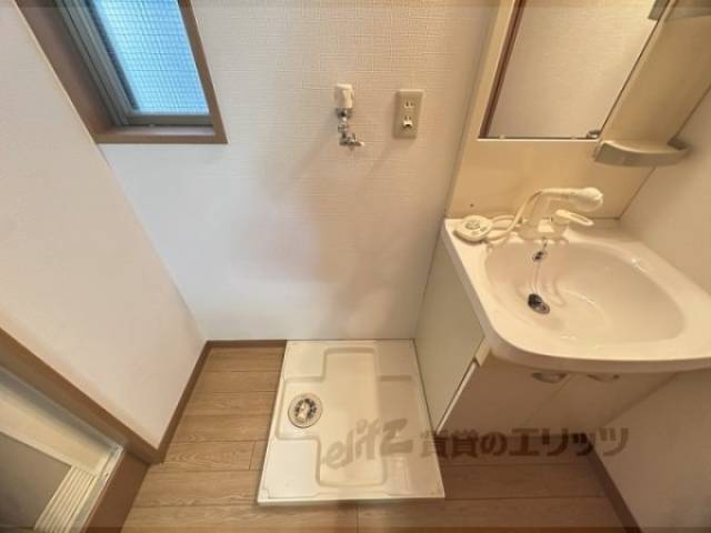 洗濯機置場