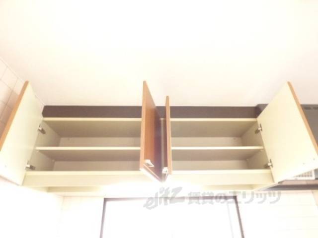 キッチン　収納