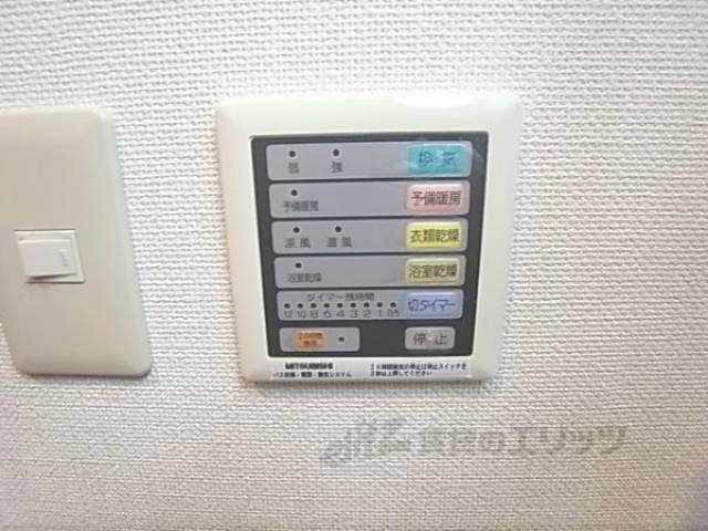 浴室乾燥機パネル