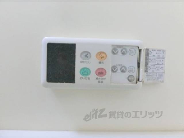 給湯器リモコン
