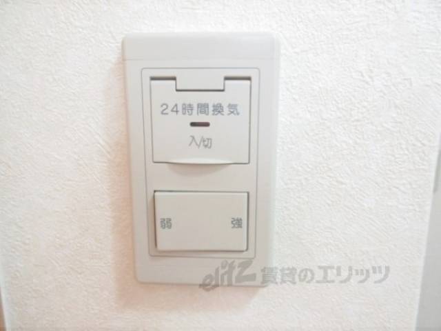 換気扇