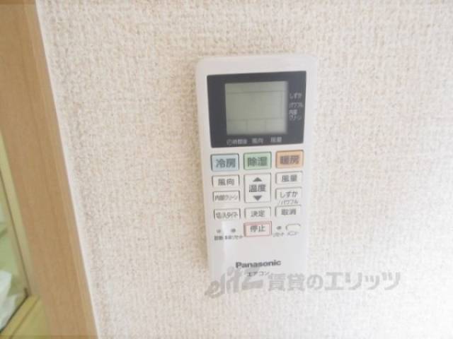 エアコンリモコン