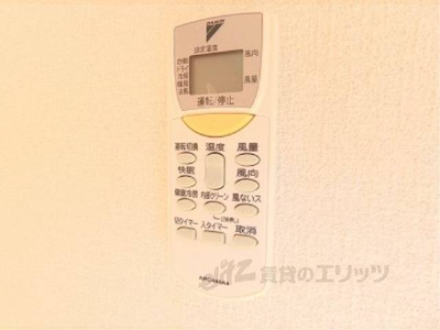 エアコン　リモコン