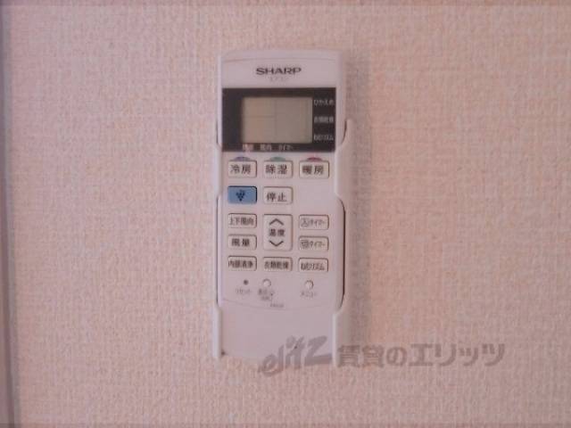 エアコン　リモコン