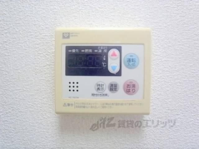 給湯器リモコン　簡単に温度調節できます。