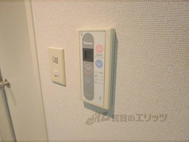 給湯パネル
